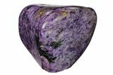 Free-Standing, Polished Purple Charoite - Siberia #163957-1